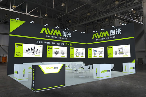 AVM Fluid apresenta equipamentos farmacêuticos de ponta na CIPM 2025 (outono) em Qingdao